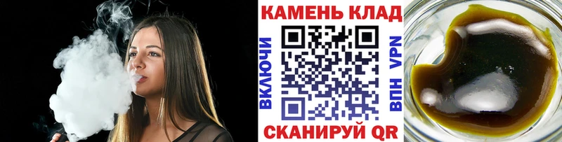 Купить Солнечногорск Псилоцибиновые грибы АМФ Мефедрон Каннабис COCAIN ГАШ