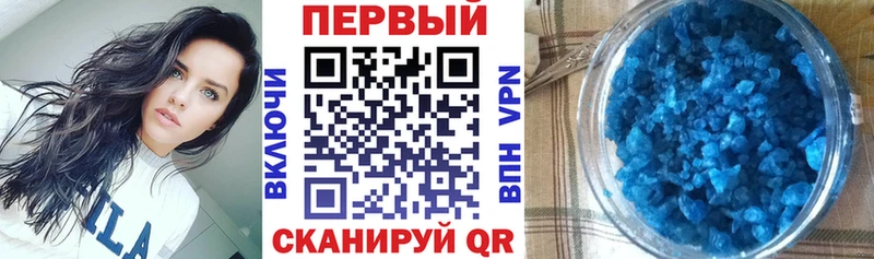 Амфетамин Premium  Солнечногорск 