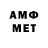 МЕФ VHQ Ayhan Hebbiyew