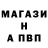 Кетамин VHQ Local Aidan