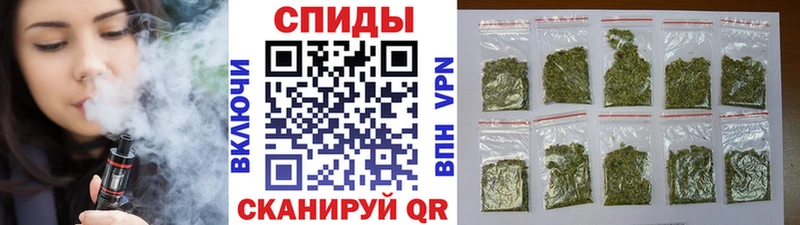 Бутират BDO  где купить наркоту  Солнечногорск 