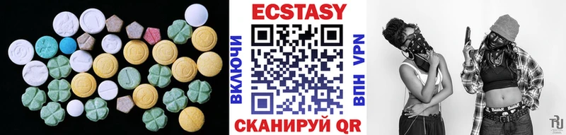 MEGA ссылки  shop Telegram  Солнечногорск  Экстази XTC  наркота 