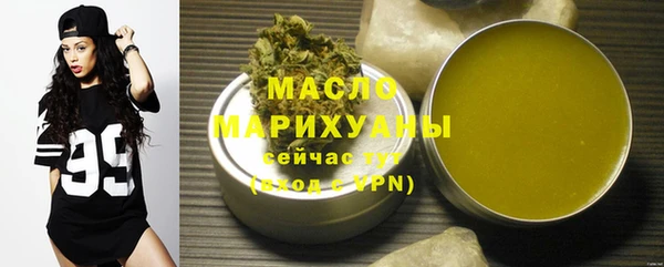 apvp Аркадак