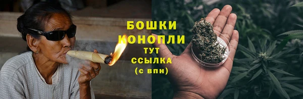СК Армянск
