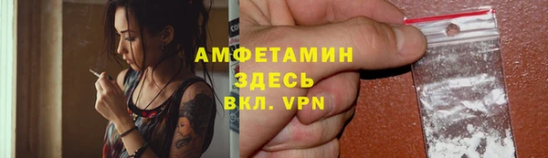 apvp Аркадак