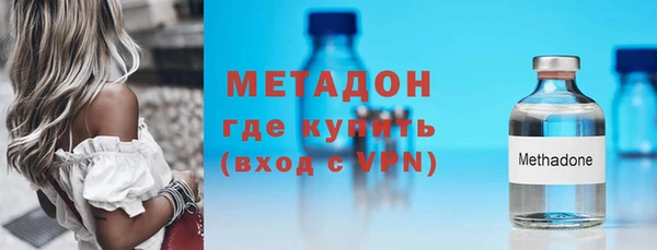 СК Армянск