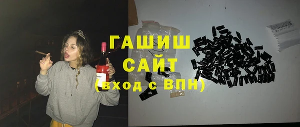 apvp Аркадак