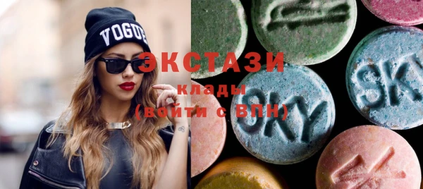 каннабис Арсеньев