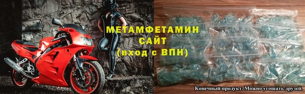 apvp Аркадак