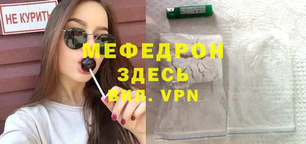 apvp Аркадак