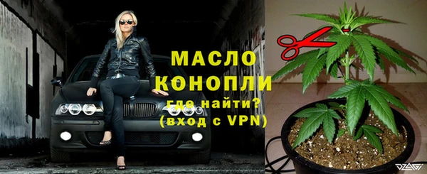 apvp Аркадак