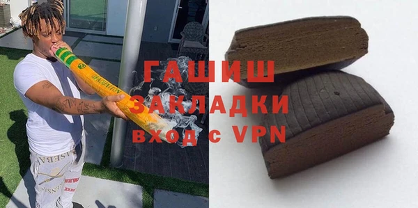 СК Армянск