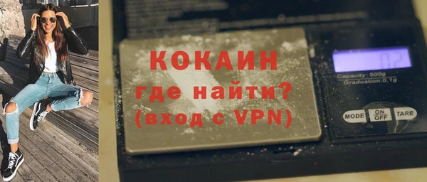 apvp Аркадак