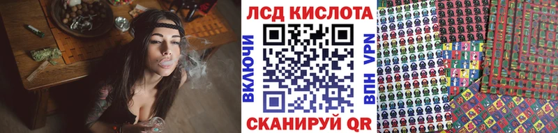 Марки N-bome 1500мкг  Солнечногорск 