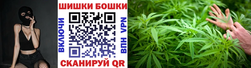 Конопля ГИДРОПОН Солнечногорск