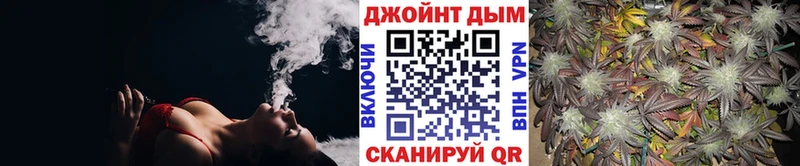 купить  цена  Солнечногорск  Бошки Шишки VHQ 
